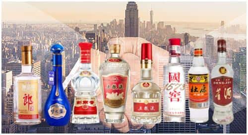 京山市回收名酒