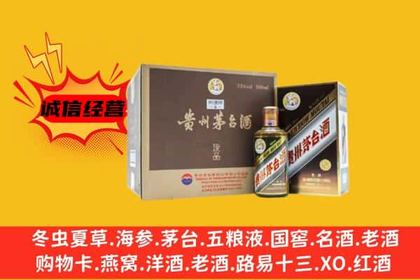 京山市回收彩釉茅台酒